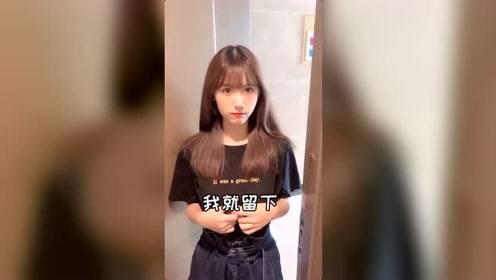 飘姐爆料的小三视频,飘姐揭露惊人内幕 第1张 飘姐爆料的小三视频,飘姐揭露惊人内幕 第1张