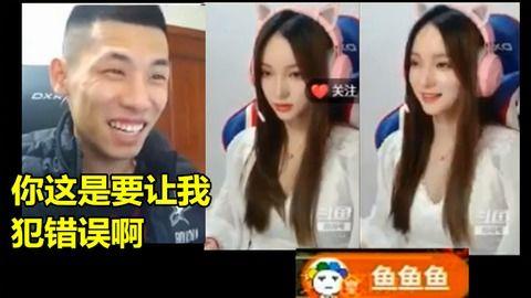 熊孩子爆料宝哥视频大全,宝哥视频大全幕后趣事大曝光  第2张