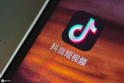 热点爆料抖音小视频,揭秘背后热点事件背后的真相  第2张