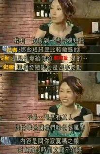 婚外情爆料视频大全,视频大全背后的情感纠葛与道德反思 第3张 婚外情爆料视频大全,视频大全背后的情感纠葛与道德反思 第3张